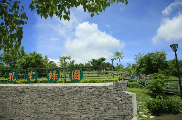 小港景點