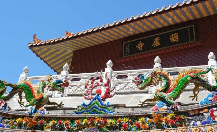 葫蘆寺 葫蘆寺