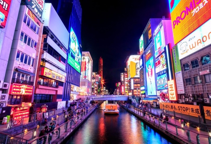大阪自由行攻略