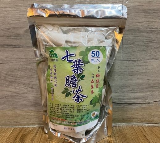 七葉膽功效 七葉膽功效