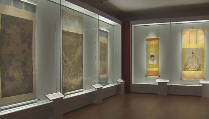 故宮文化博物館 故宮文化博物館