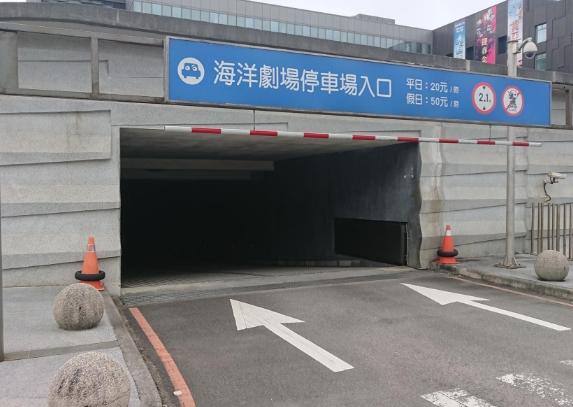 八斗子假日夜市 八斗子假日夜市