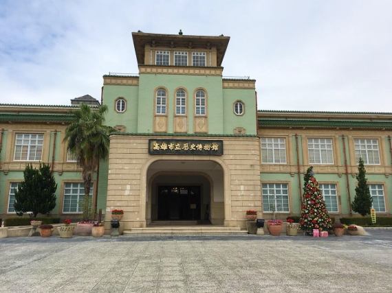 高雄室內景點 高雄室內景點