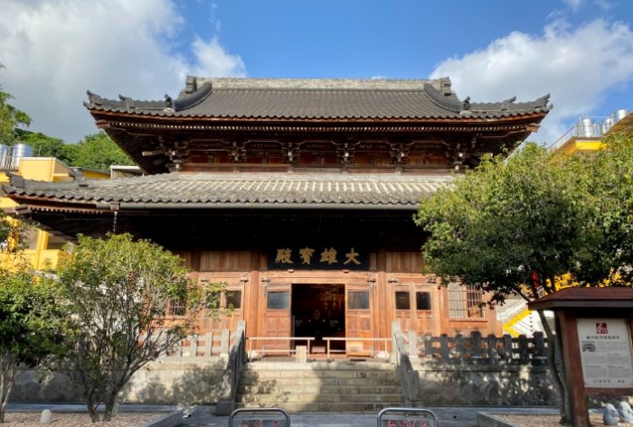 保安宮 保安宮