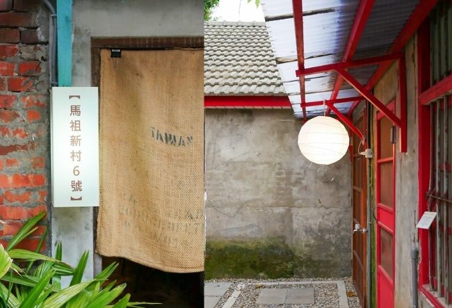 中壢室內景點 中壢室內景點