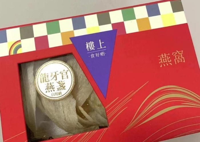 香港伴手禮推薦 香港伴手禮推薦