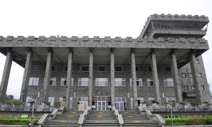 西靈巖寺 西靈巖寺