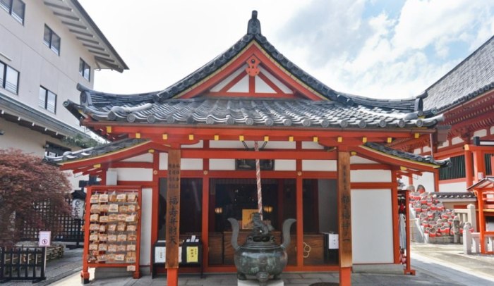 六波羅蜜寺 六波羅蜜寺