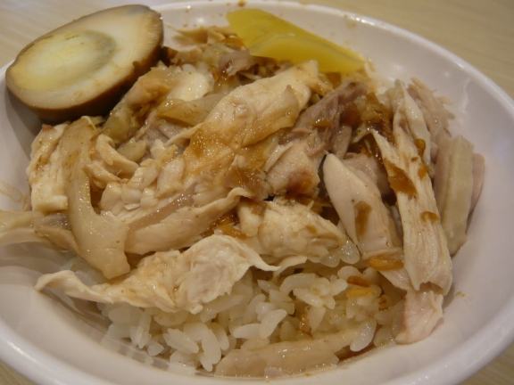 火雞飯