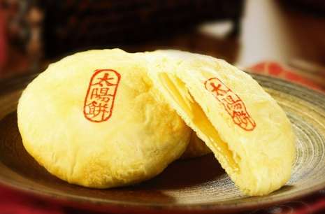 豐原三民路美食 豐原三民路美食