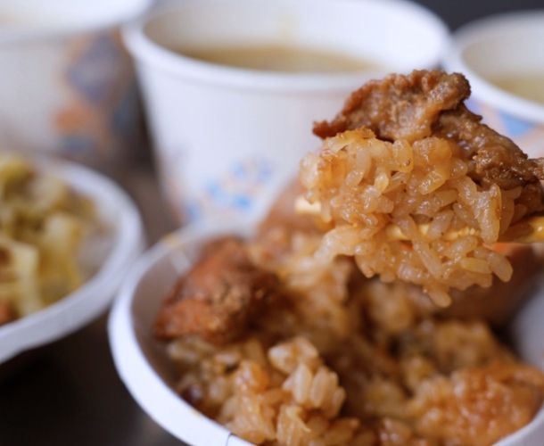 竹塘美食 竹塘美食