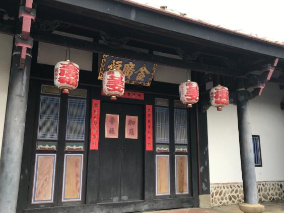 北埔景點 北埔景點