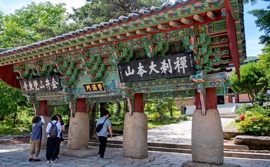 梵魚寺