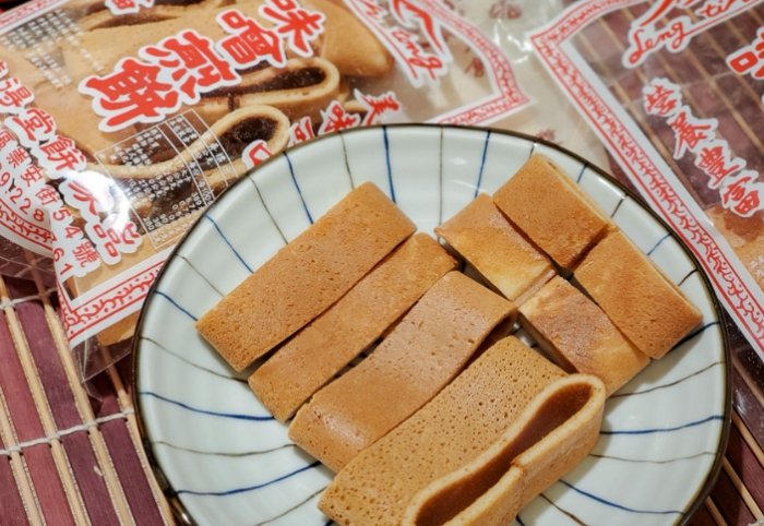延平老街 延平老街