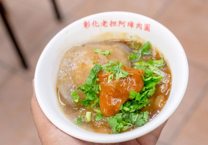 彰化炸肉圓 彰化炸肉圓