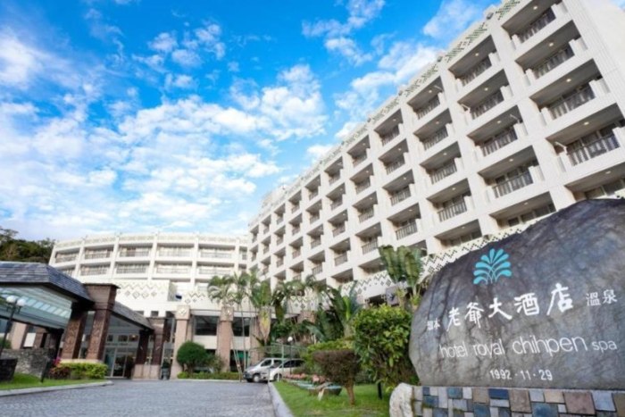 台東溫泉渡假村 台東溫泉渡假村