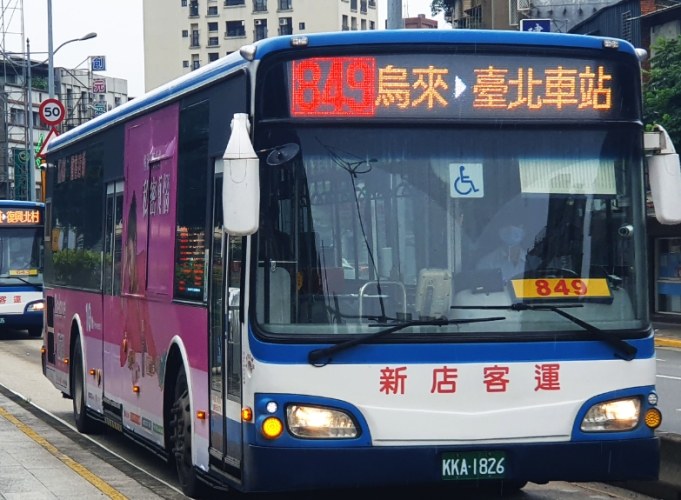 雲仙樂園空中纜車