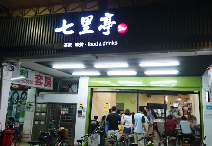 永康街隱藏美食 永康街隱藏美食