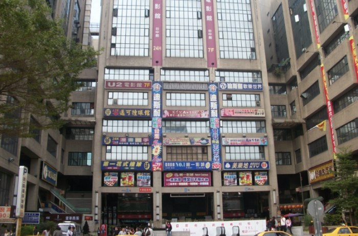 第一廣場 第一廣場