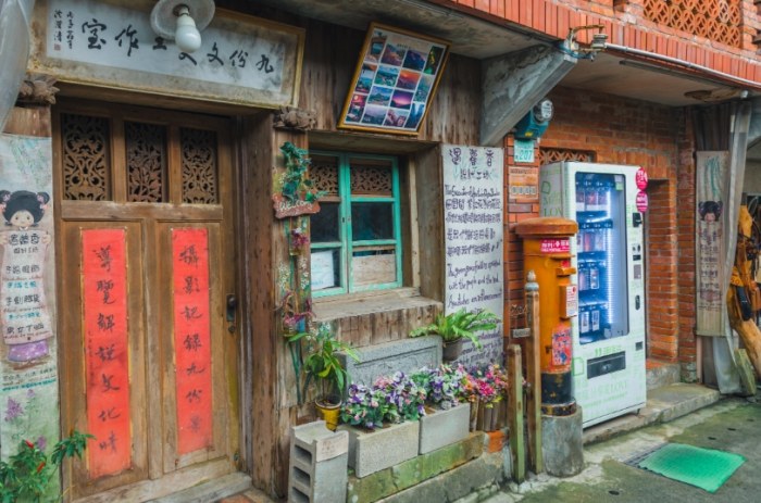 平溪老街 平溪老街