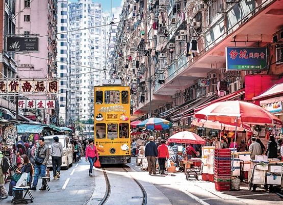 香港兒童探索博物館 香港兒童探索博物館