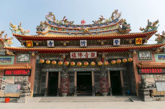 紫竹寺 紫竹寺