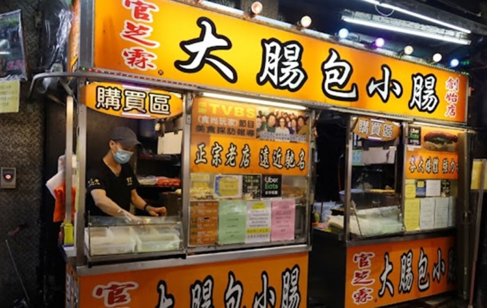 台中逢甲夜市 台中逢甲夜市