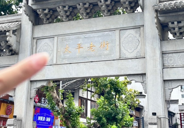 斗六景點 斗六景點
