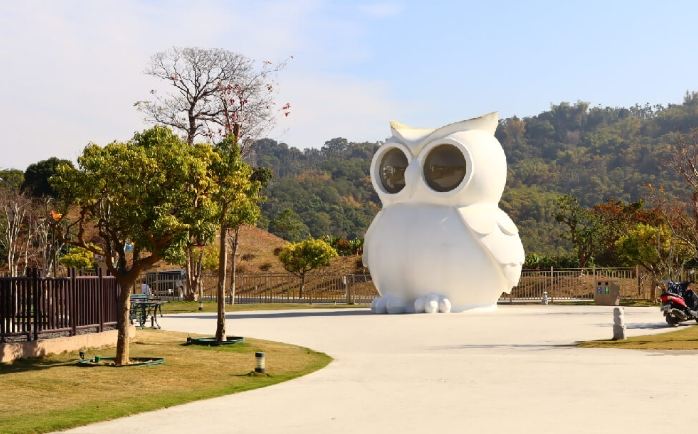 南投動物園 南投動物園