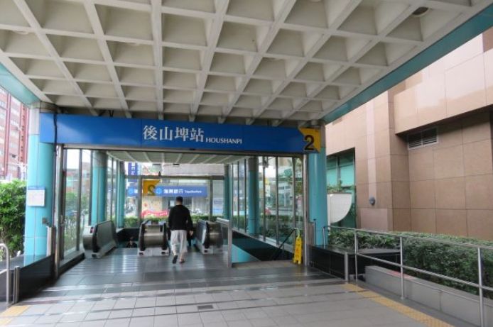 四獸山步道