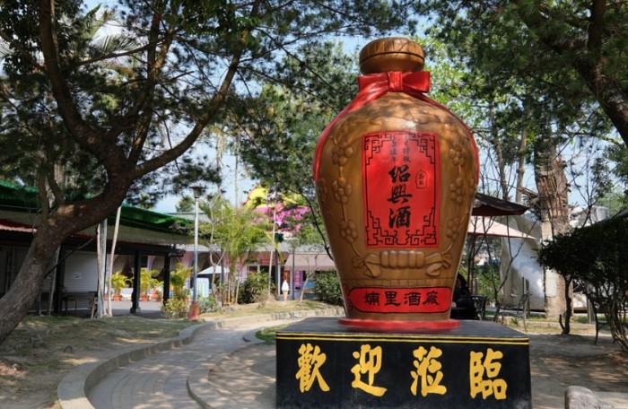 埔里親子景點 埔里親子景點