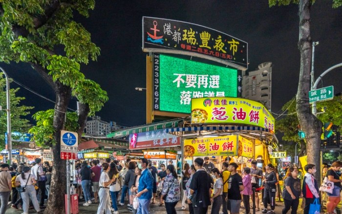 瑞豐夜市住宿 瑞豐夜市住宿