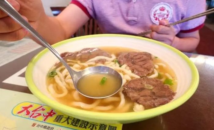 大里牛肉麵 大里牛肉麵