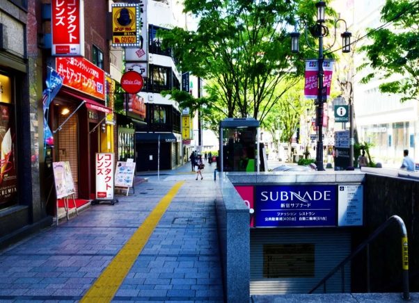 新宿景點 新宿景點