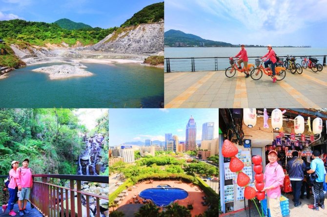 國內旅遊 國內旅遊