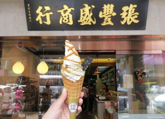 中壢美食餐廳 中壢美食餐廳