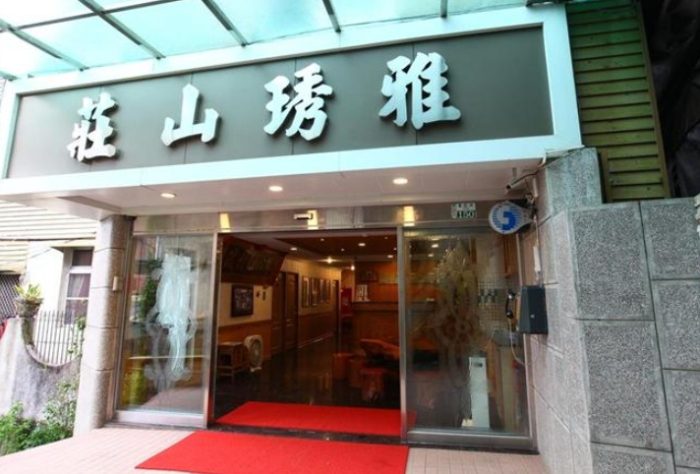 嘉義縣奮起湖 嘉義縣奮起湖