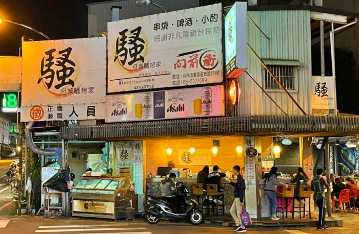 南紡購物中心美食 南紡購物中心美食