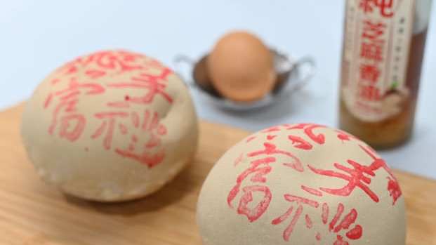 西港美食