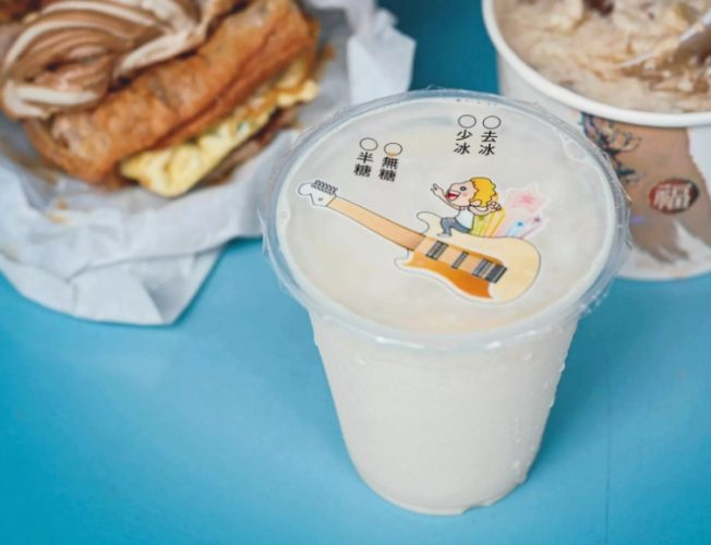 板橋飯店 板橋飯店