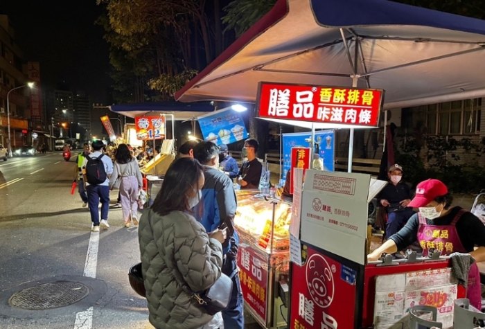 永康夜市 永康夜市