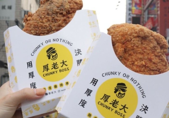 一中附近美食 一中附近美食
