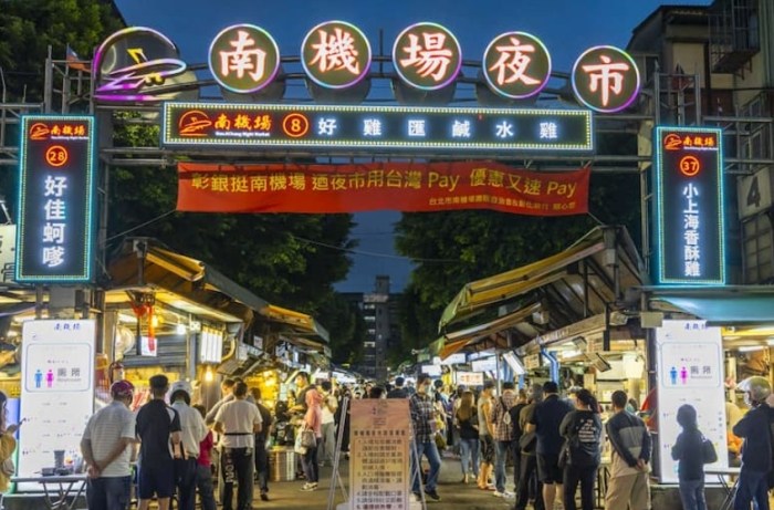 南機場夜市 南機場夜市