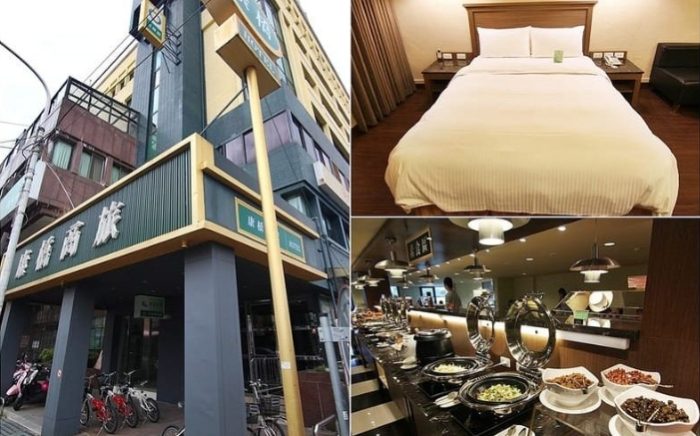彰化員林住宿 彰化員林住宿