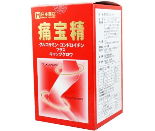 痛寶精功效 痛寶精功效