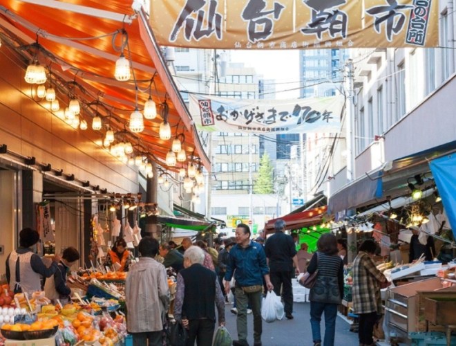 仙台景點 仙台景點