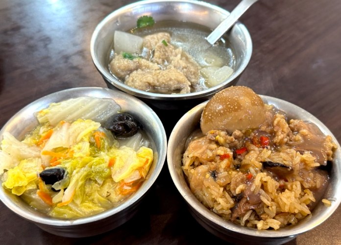 文山美食