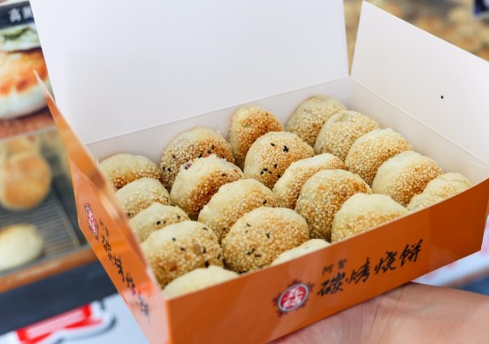 宜蘭壯圍美食 宜蘭壯圍美食