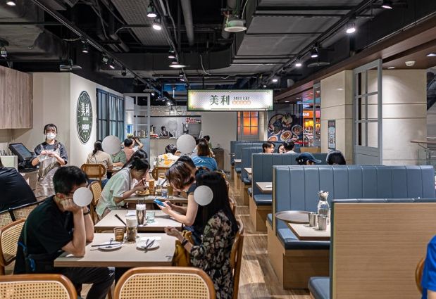 華泰餐廳 華泰餐廳
