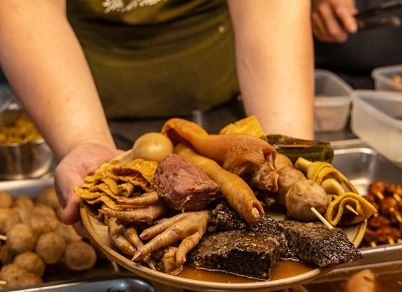 汐止中興路美食 汐止中興路美食